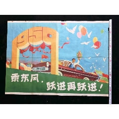 婚后不动产证单独所有是属于夫妻共同财产吗